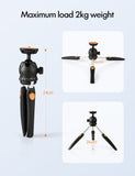 APEMAN TP12 Mini Portable Projector Tripod