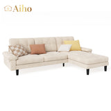 L Shaped Sectional Sofa with Free Combination Sectional Couch for Living Room - Beige