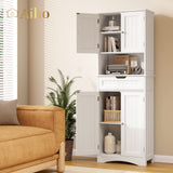 67"H Bathroom Storage Cabinet for Bathroom - White