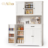 Aiho 67" Kitchen Pantry Storage Cabinet with Doors & Shelves - White