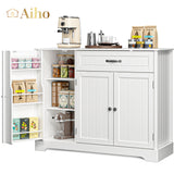 42 " Kitchen Pantry Storage Cabinet with Doors & Drawer & Shelves for Kitchen, Entryway - White