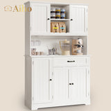 Aiho 67" Kitchen Pantry Storage Cabinet with Doors & Shelves - White