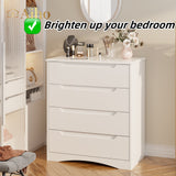 32" H 4 Drawer Dresser with Storage and Handles - White