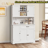 Aiho 67" Kitchen Pantry Storage Cabinet with Doors & Shelves - White