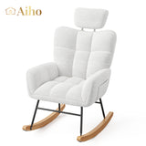 Nursery Rocking Chair for Nursery, Bedroom, Living Room - White