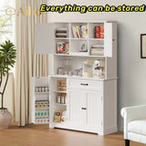 Aiho 67" Kitchen Pantry Storage Cabinet with Doors & Shelves - White