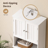 67"H Bathroom Storage Cabinet for Bathroom - White