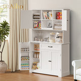 Aiho 67" Kitchen Pantry Storage Cabinet with Doors & Shelves - White