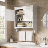 Asofer Bathroom Wall Cabinet, Wall Mounted Cabinet with Towel Bar, and Adjustable Shelves
