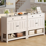 The Console Table with 2 Storage Cabinets and 2 Drawers for Living Room - White