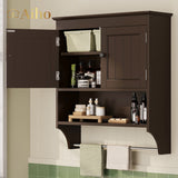 Bathroom Cabinet Wall Mounted with Doors and Towel Bar, Wood Hanging Cabinet, Wall Cabinets Over The Toilet, Bathroom Wall Cabinet - Dark Brown