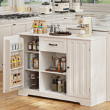 Coffee Bar, 45" Kitchen Storage Cabinet, Sideboard Buffet Cabinet with 14 Shelves, 1 Drawer - White