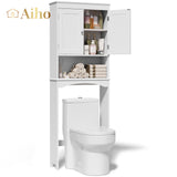 Over The Toilet Storage Cabinet, Bathroom Shelf Over Toilet, Bathroom Storage Cabinet Organizer - White