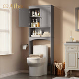 66.1" over the Toilet Storage Cabinet with Adjustable Shelf and Open Storage Shelf, Freestanding - Gray