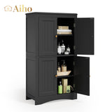43" Bathroom Storage Cabinet, Freestanding Cabinet with 4 Doors & 3 Adjustable Shelves for Bathroom - Black