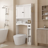 Over The Toilet Storage Cabinet，Asofer 71"H  Bathroom Organizer with Adjustable Shelves & Doors for Bathroom, Laundry, White