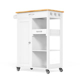 Asofer Kitchen Island Cart with 3-Tier Storage Shelves, Microwave Cart with Adjustable Tray Drawer, for Dining Room,White