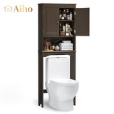 Over The Toilet Storage Cabinet with Adjustable Shelf and Double Doors - Espresso