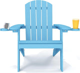 Asofer Folding Adirondack Chair, SGS Tested, Wooden Textured with Cup Holder, Heavy All-Weather HDPE Comfortable Set Poolside Backyard Lawn Coffee, Aruba Blue