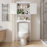 Over The Toilet Storage Cabinet, Asofer Bathroom Shelf Organizer with Anti-Tip Device Small Freestanding Space Saver, White