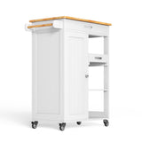 Asofer Kitchen Island Cart with 3-Tier Storage Shelves, Microwave Cart with Adjustable Tray Drawer, for Dining Room,White