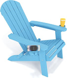 Asofer Folding Adirondack Chair, SGS Tested, Wooden Textured with Cup Holder, Heavy All-Weather HDPE Comfortable Set Poolside Backyard Lawn Coffee, Aruba Blue