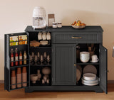 Asofer 42" Kitchen Pantry Storage Cabinet with Guardrail Space, Sideboard Buffet with 3 Doors & 1 Drawer, White