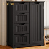 33.5 "L Wooden Bathroom Storage Cabinet with 4 Drawers, a Cupboard and Adjustable Dividers for Bathroom,Living room,and Bedroom - BLack