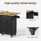 Asofer 43.4" Kitchen Island Cart, with Wood Drop Leaf, 2 Drawers & 2 Doors Storage Cabinet, Black