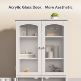 Asofer 64"H Kitchen Pantry Storage Cabinet with 5 Adjustable Shelves &amp; 4 Acrylic Glass Door &amp; 4 Shelf Guardrails for Kitchen, Dining Room, Dark Brown/White