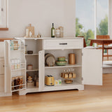 Asofer 42" Kitchen Pantry Storage Cabinet with Guardrail Space, Sideboard Buffet with 3 Doors & 1 Drawer, White