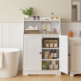 Asofer Bathroom Floor Storage Cabinet, Freestanding Cabinet with 2 Door & 2 Shelves for Bathroom, Kitchen, Living Room, White