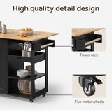 Asofer Kitchen Island Cart with Drop Leaf, 60.6" W Rolling Serving Cart with 6 Shelves, 2 Doors, Black