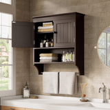 Bathroom Cabinet Wall Mounted with Doors and Towel Bar, Wood Hanging Cabinet, Wall Cabinets Over The Toilet, Bathroom Wall Cabinet - Dark Brown