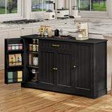 56" Buffet Sideboard Cabinet, Asofer Kitchen Storage Cabinet Coffee Bar with Doors & Drawer - Black