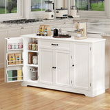 56" Buffet Sideboard Cabinet, Asofer Kitchen Storage Cabinet Coffee Bar with Doors & Drawer - Black