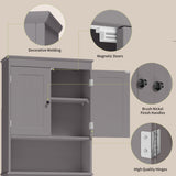 66.1" over the Toilet Storage Cabinet with Adjustable Shelf and Open Storage Shelf, Freestanding - Gray