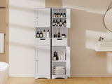 Asofer 67" Tall Bathroom Storage Cabinet, Modern Multipurpose Linen Tower for Bathroom, Living Room & Entryway, Adjustable Shelf, White