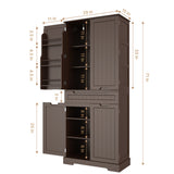 Asofer 71" Pantry Cabinet with Doors & Shelves - Huge Storage Kitchen Cabinet, Adjustable Shelves, Dark Brown