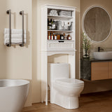 Aiho Bathroom Over The Toilet Storage Cabinet - White