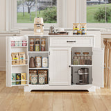 42” Coffee Bar Cabinet with Storage, Kitchen Storage Cabinet, Sideboard Buffet Cabinet with 8 Shelves, 1 Drawer - White