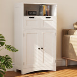 Asofer Bathroom Floor Storage Cabinet with 2 DIY Drawer & Door, Bathroom Cabinet Freestanding, White