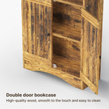 71" H Bookcase, 6-Shelf Bookcase with Adjustable Shelves & Doors for Home Office, Living Room, Bedroom - Retro