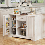 Coffee Bar, 45" Kitchen Storage Cabinet, Sideboard Buffet Cabinet with 14 Shelves, 1 Drawer - White