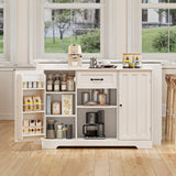 Coffee Bar, 45" Kitchen Storage Cabinet, Sideboard Buffet Cabinet with 14 Shelves, 1 Drawer - White