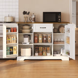 Asofer 42.3 InchCoffee Station Cabinet with Doors & Drawers, Multifunctional Kitchen Pantry Storage Organizer, Retro