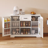 Coffee Bar, 45" Kitchen Storage Cabinet, Sideboard Buffet Cabinet with 14 Shelves, 1 Drawer - White