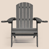 Asofer durable Folding Adirondack Chair，SGS Tested, Wooden Textured with two Cup Holders，All-Weather Heavy HDPE Comfortable Set Poolside Backyard Lawn Coffee, Aruba Blue