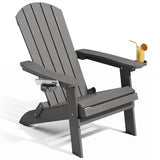 Folding Adirondack Chair, HIPS All-Weather Patio Chairs Set of 2 with Cup Holder,  for Patio Garden Backyard Lawn Outdoors Fire Pit - Gray