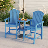Asofer Tall Adirondack Chair Set of 2, Balcony Chair with Double Connecting Tray Patio Stools Weather Resistant for Outdoor Deck Lawn Pool Backyard, Cerulean